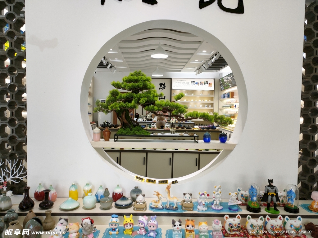 瓷器