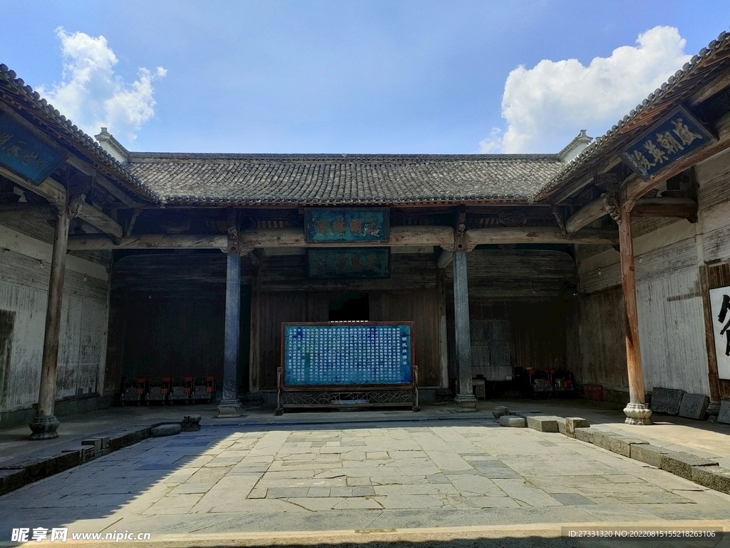 黄山宏村景区