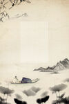 手绘古风插画背景图片