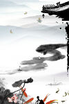 手绘古风插画背景图片