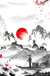  手绘古风插画背景图片