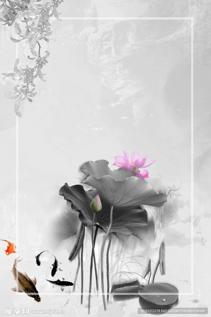 手绘古风插画背景图片