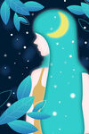  小清新星空插画图片