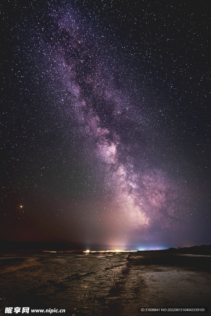 美丽星河