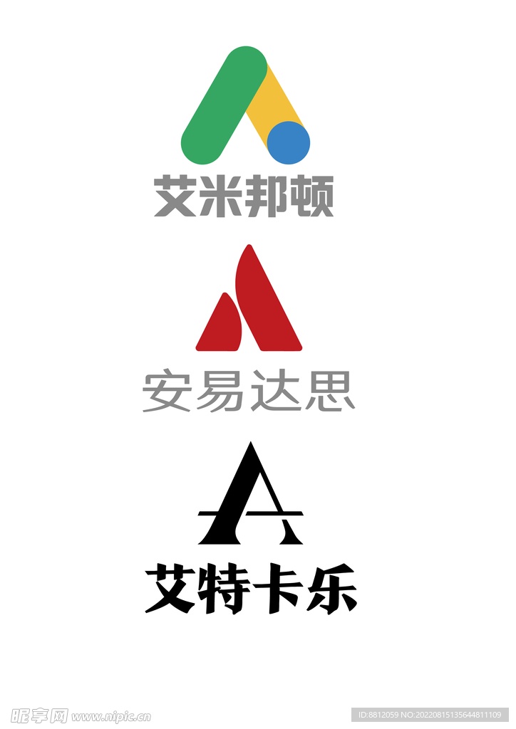 字母A logo