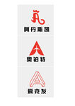 字母A LOGO