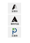 字母A LOGO