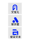 字母A LOGO