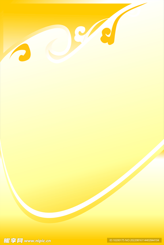 展板底图
