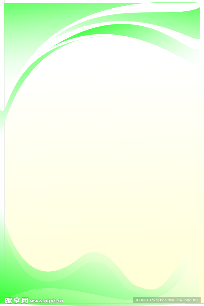 展板底图