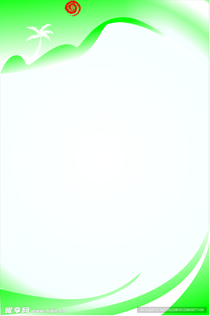 展板底图