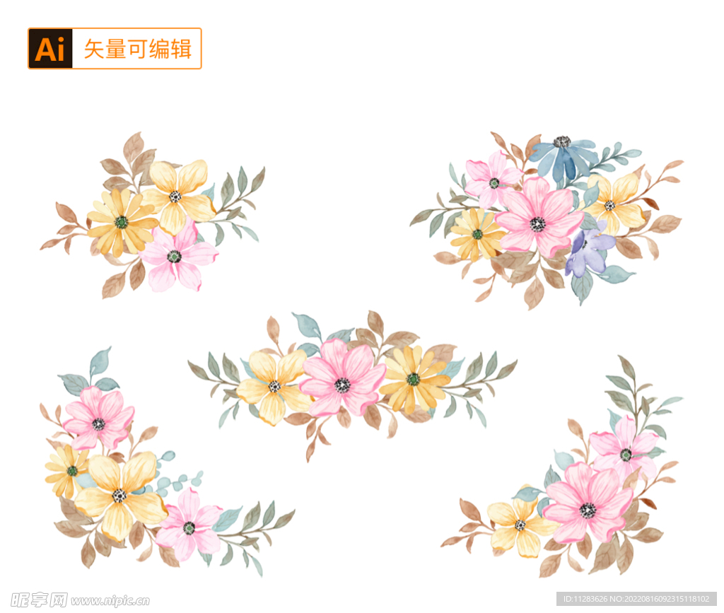 水彩花卉装饰