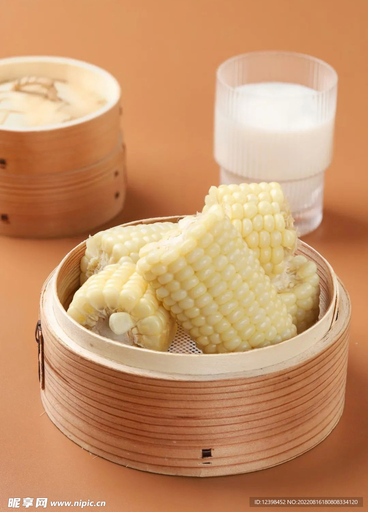 玉米