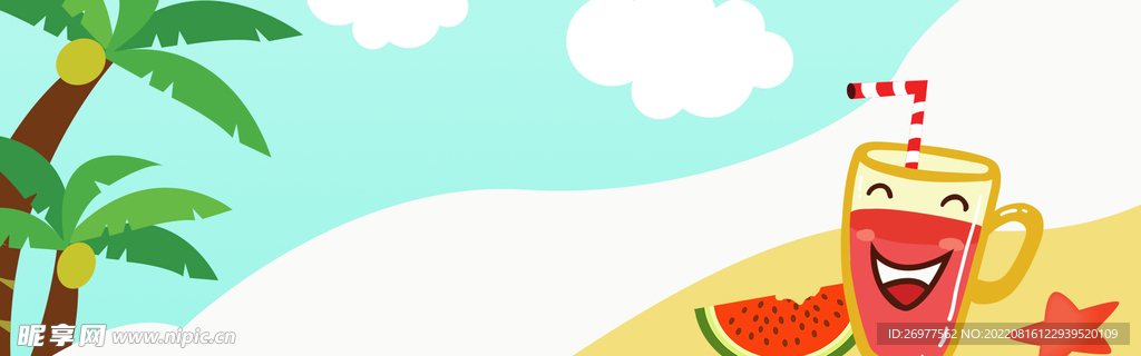 夏季背景