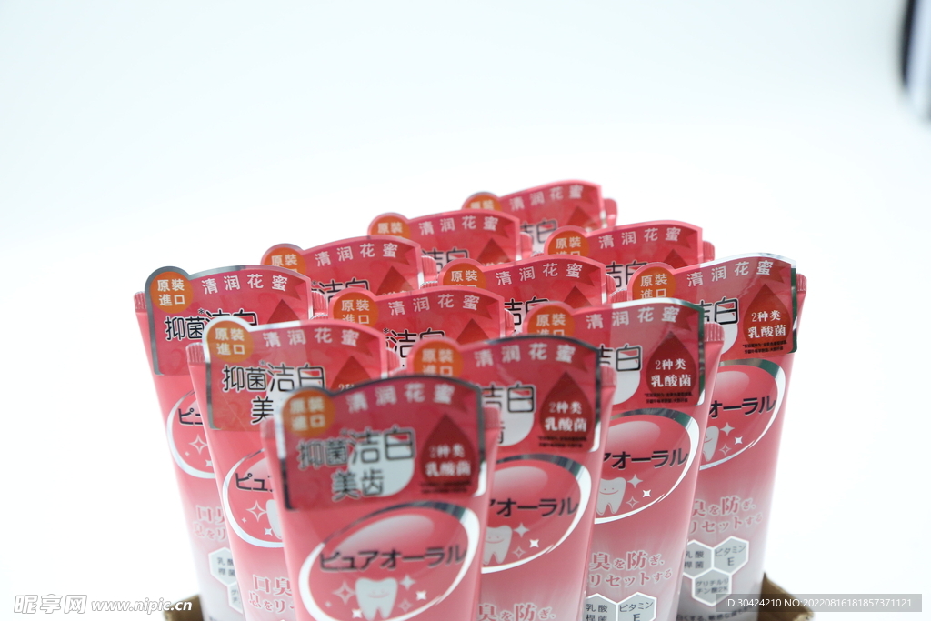 日本品牌 牙膏群 视图 白底