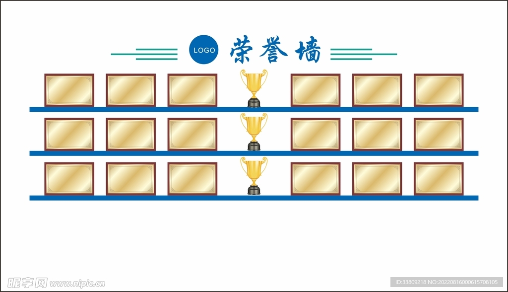 荣誉墙 奖牌奖杯