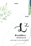 婚礼设计 婚礼效果图 婚礼迎宾