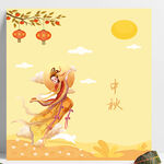中秋图片