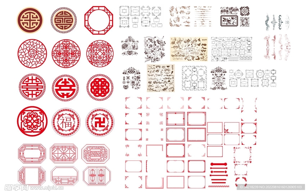 矢量边框