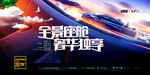 汽车4S店