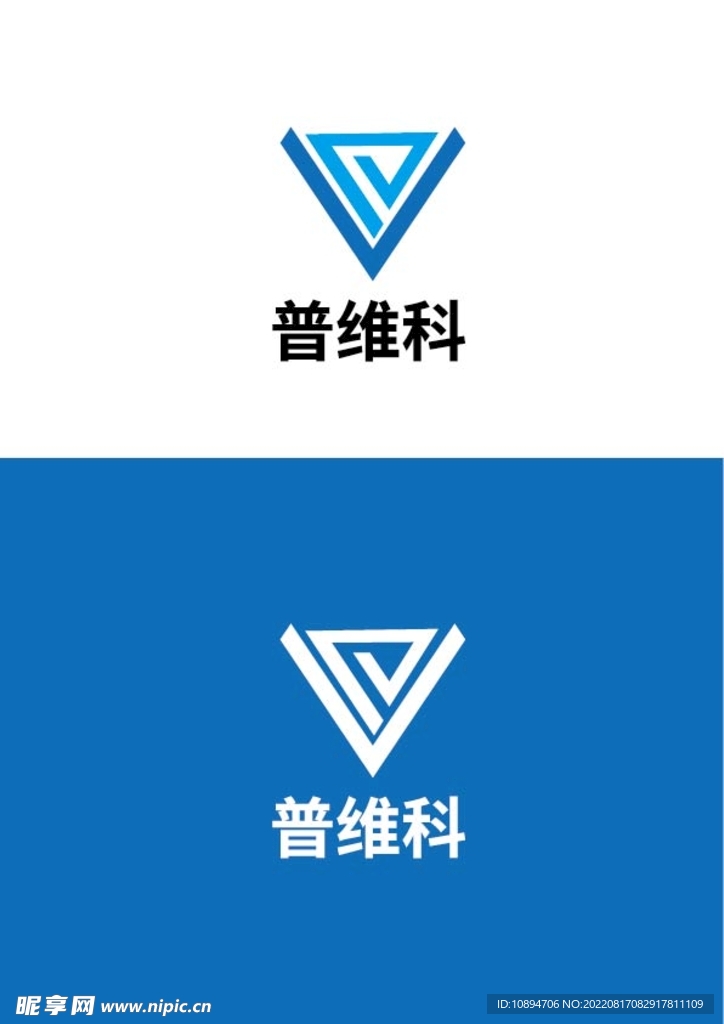 科技标识设计
