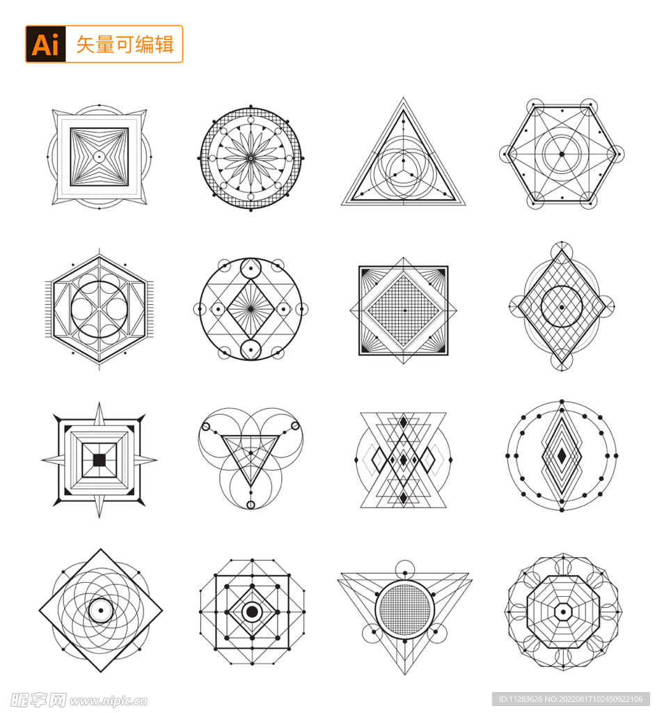 魔法巴洛克几何图案
