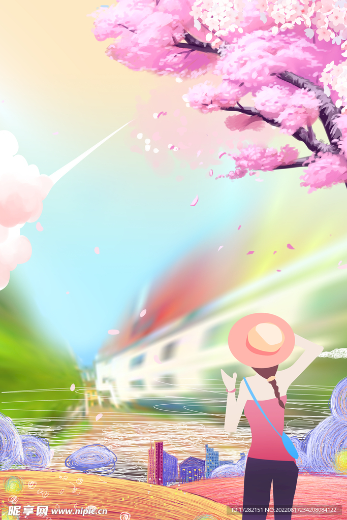 森系  插画  手绘  psd