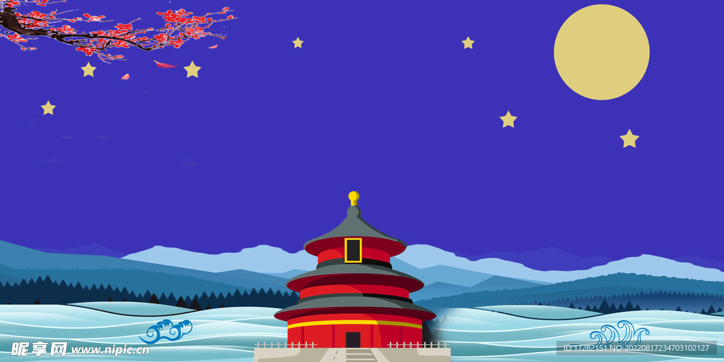 森系  插画  手绘  psd