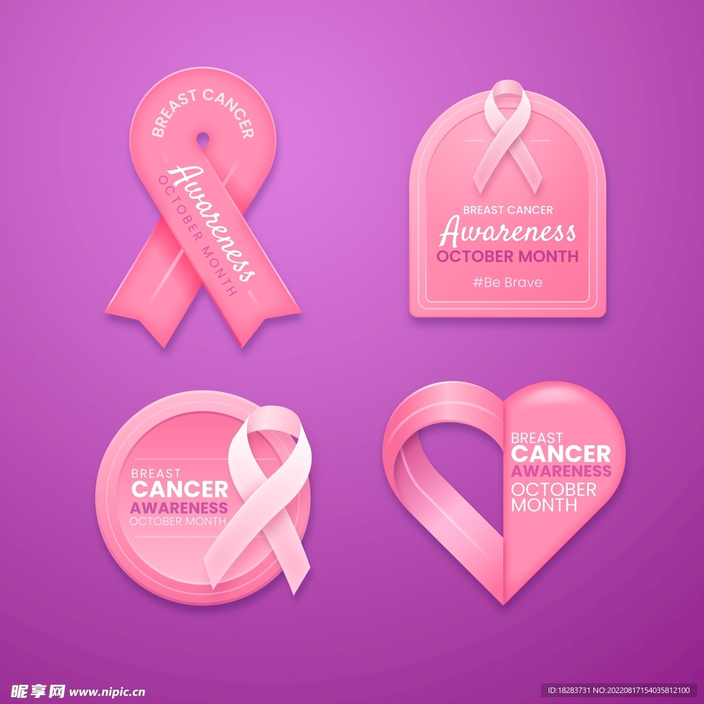 粉紫色的乳腺癌节日