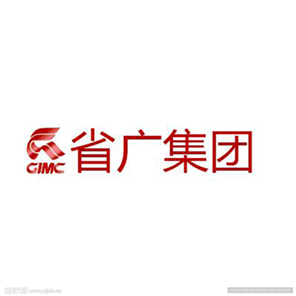 省广集团LOGO