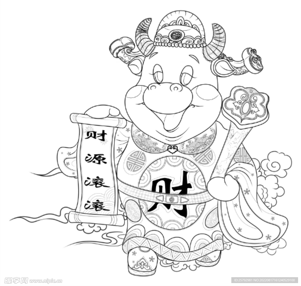 金牛