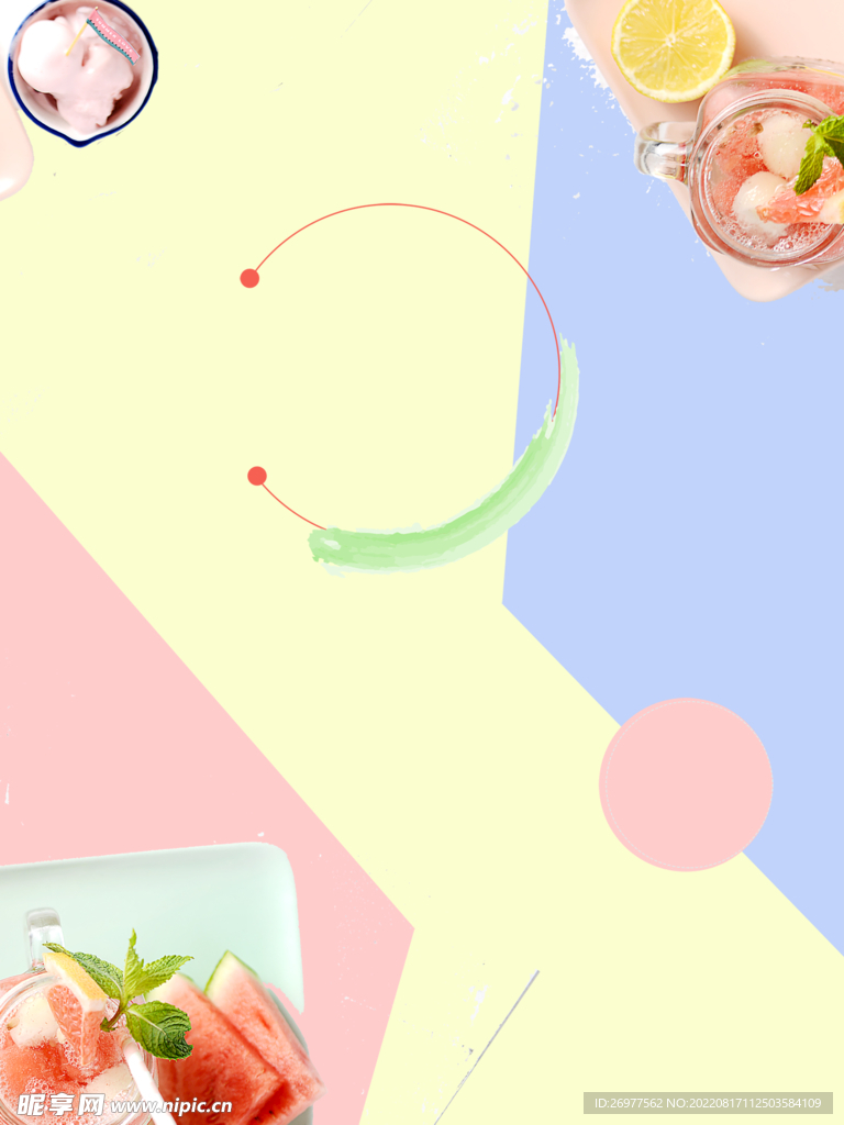  美食背景