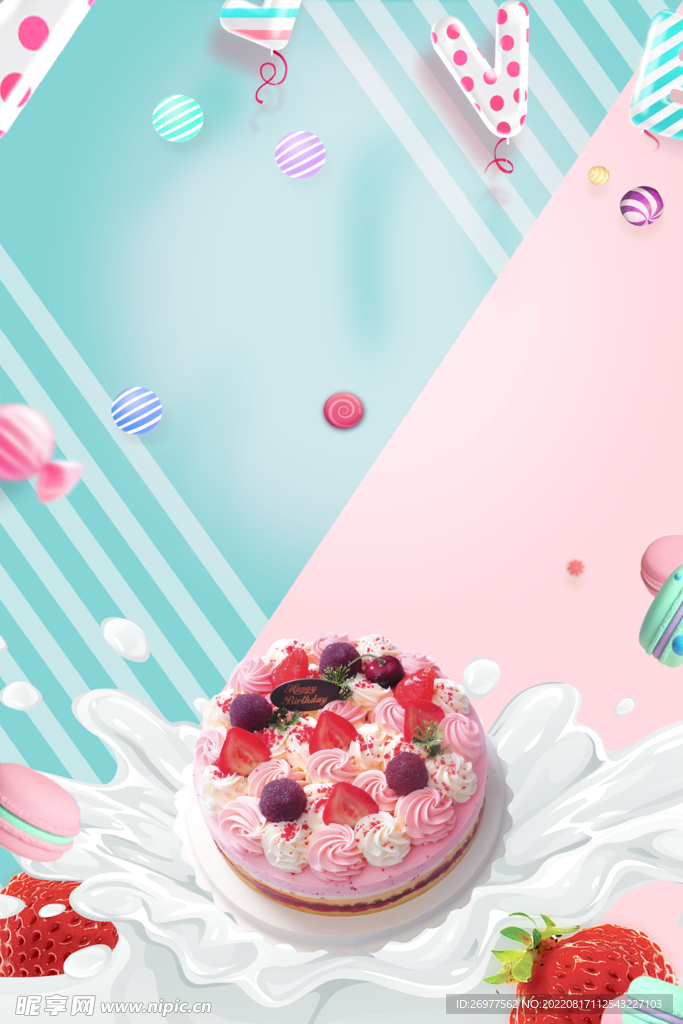  奶油蛋糕 