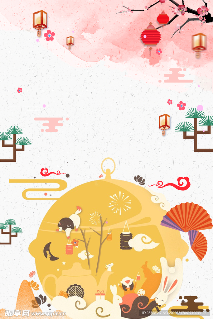 中秋背景