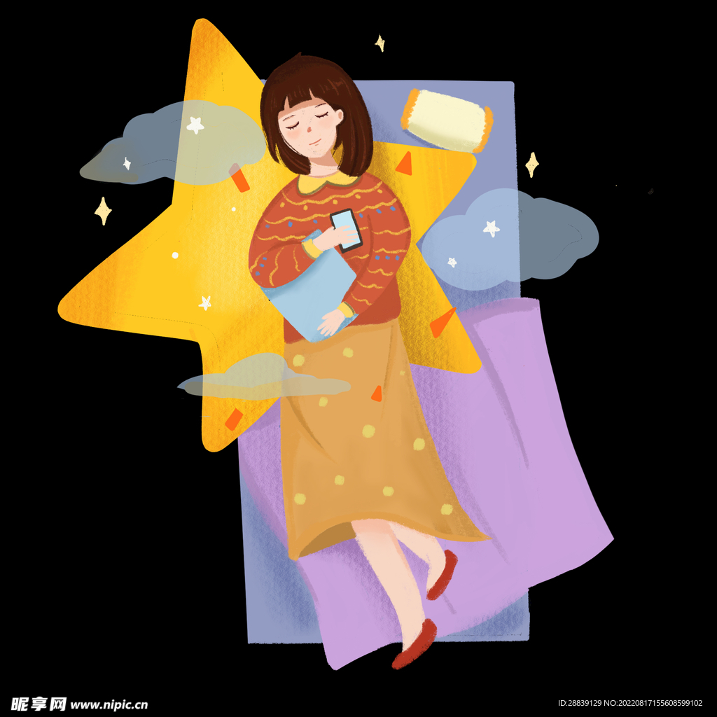 世界睡眠日 