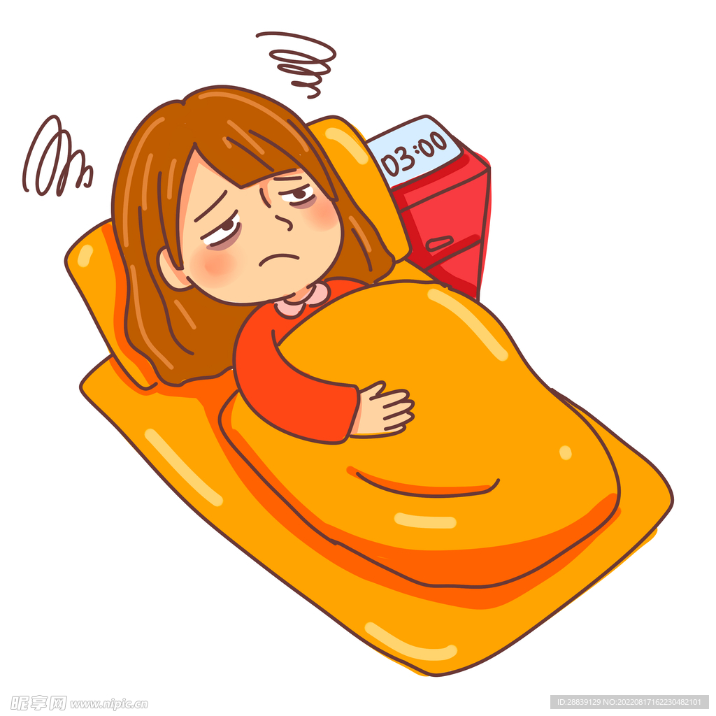  深夜睡觉 