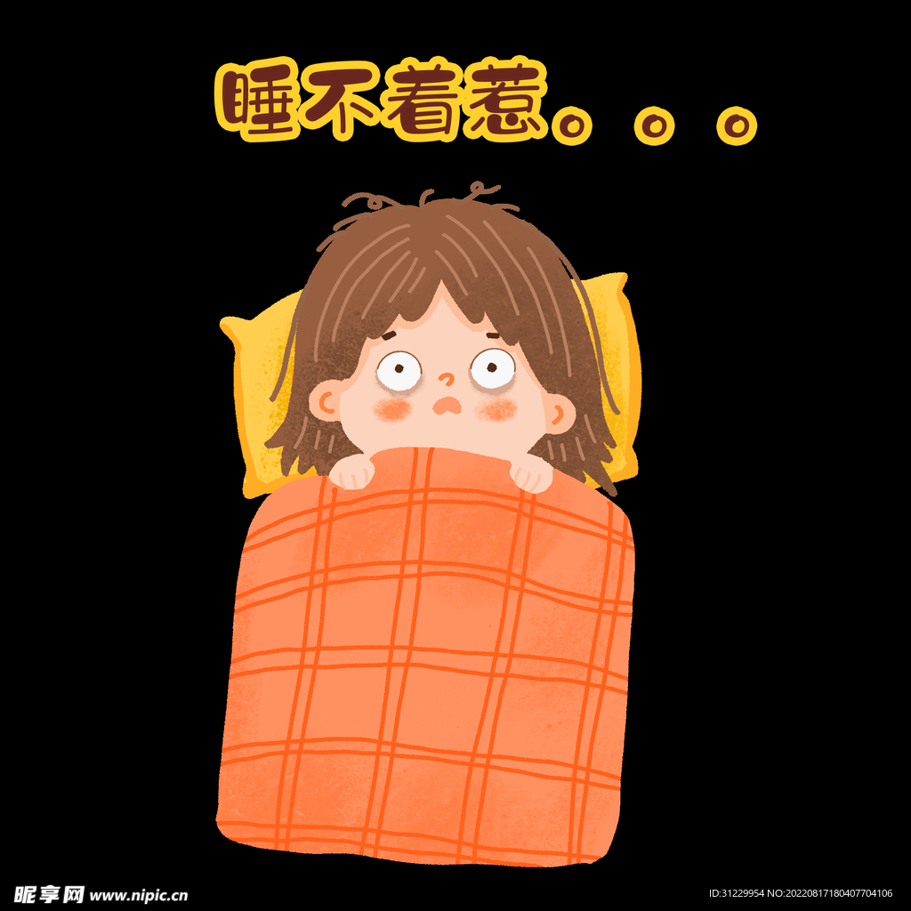  卡通女孩