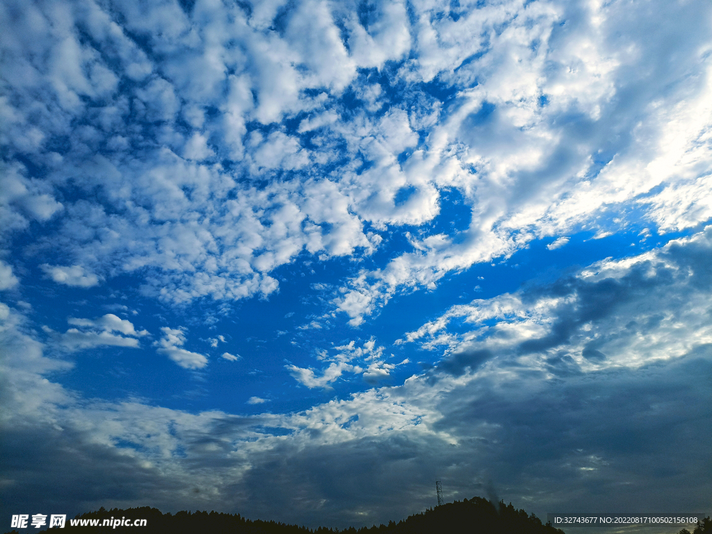 海阔天空