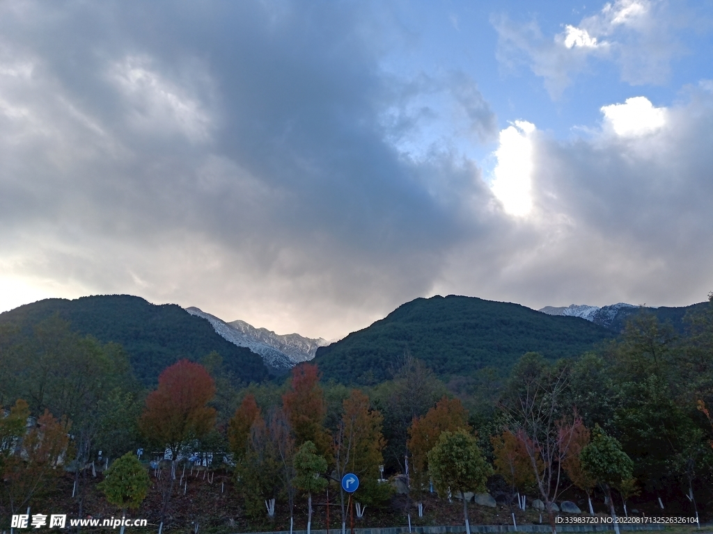 山区