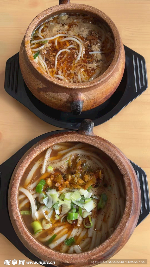 粉条