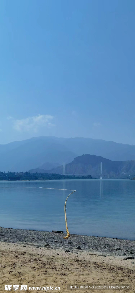 黄河