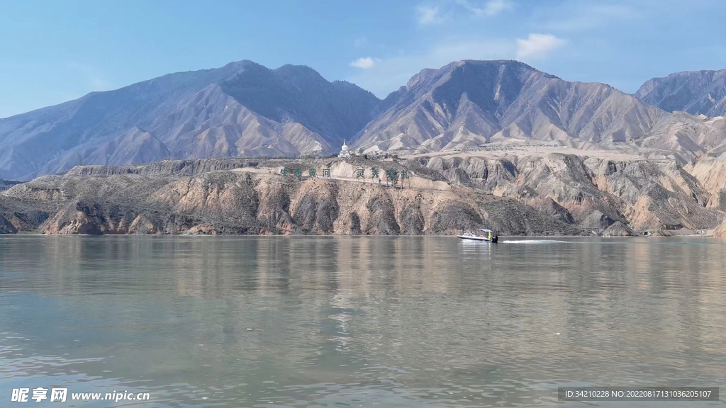 青海美景