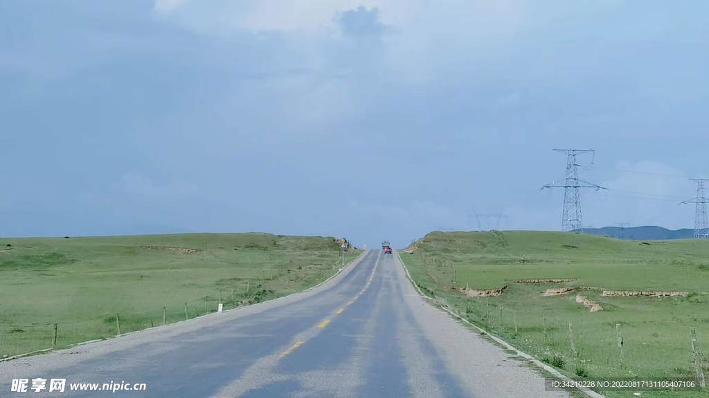 西宁公路