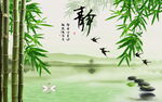 静