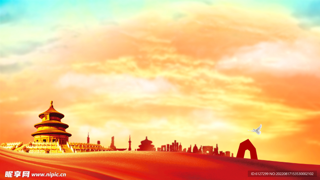展板背景