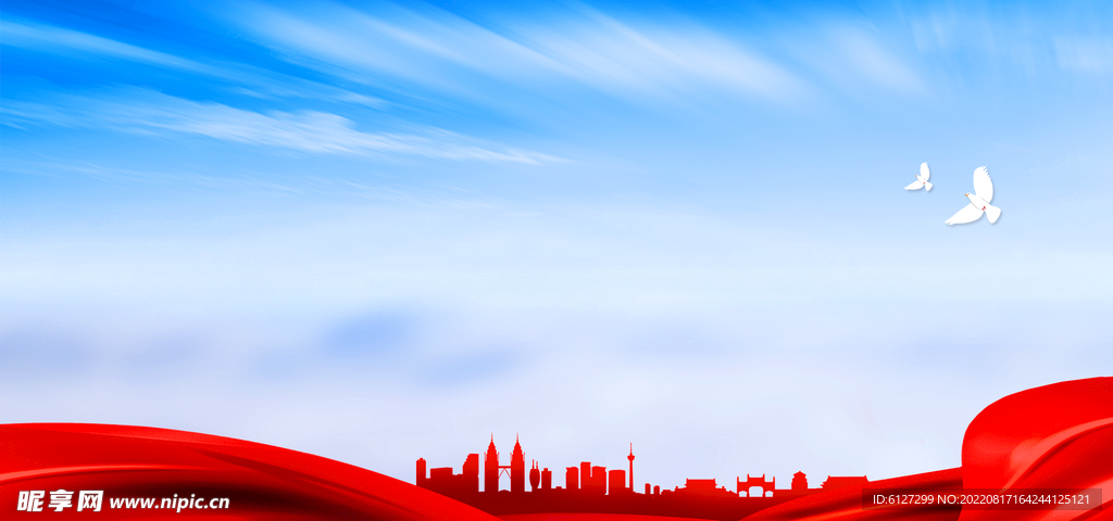 展板背景 
