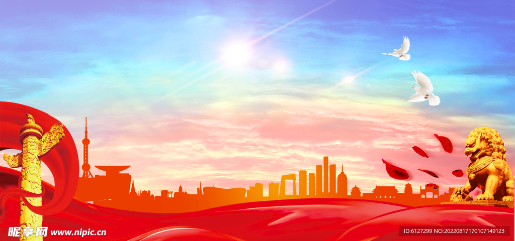展板背景