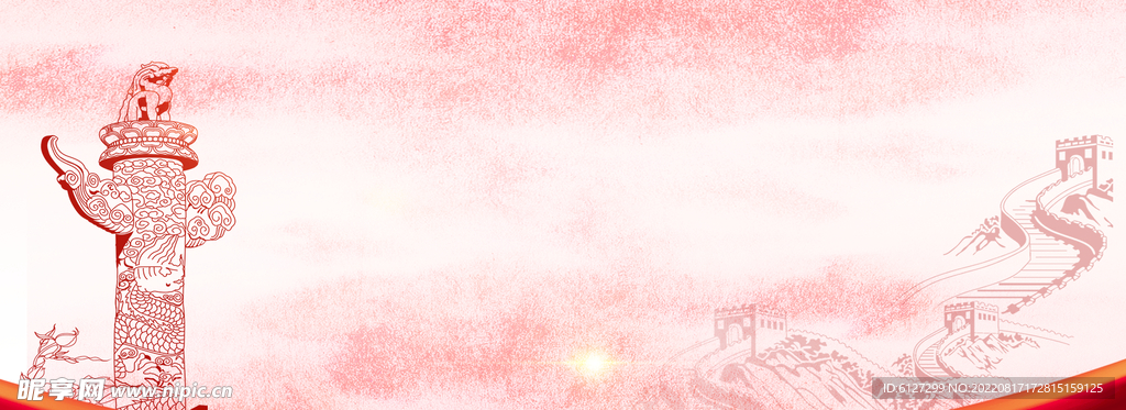 展板背景