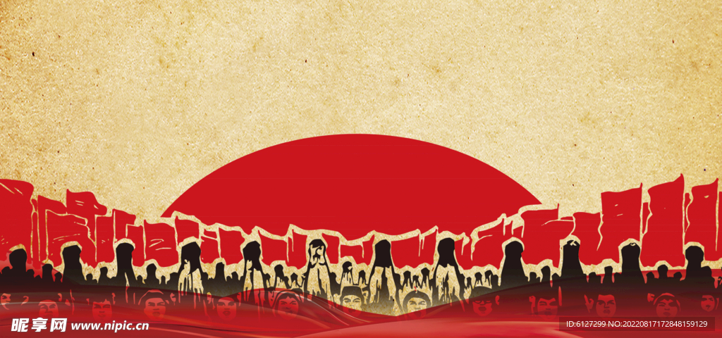 展板背景 