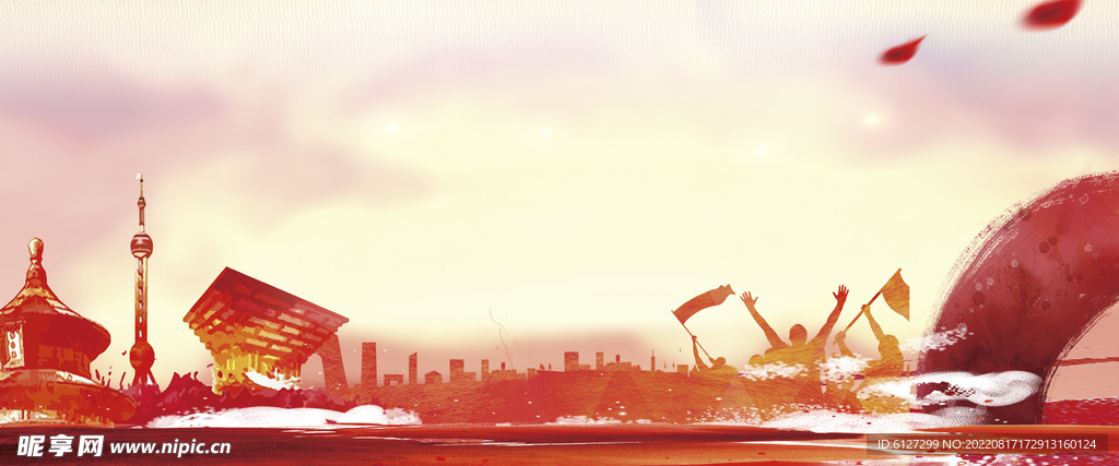 展板背景 